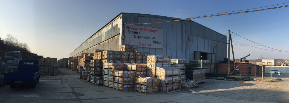 Склад-Влк-Панорама1.png Склад-Влк-Панорама1.png