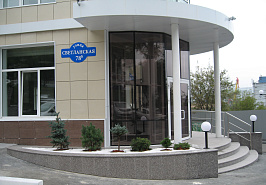 Офисное здание во Владивостоке.